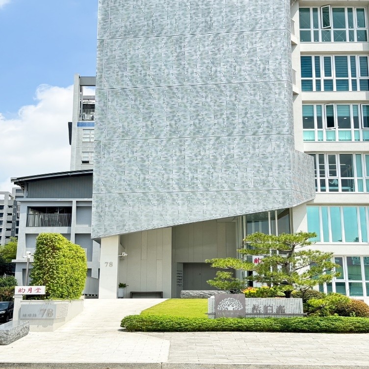 新工法